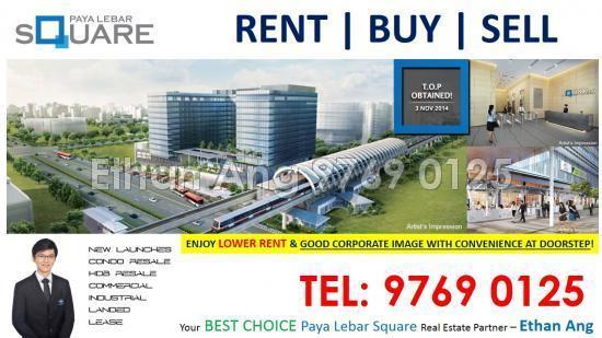 PAYA LEBAR SQUARE (D14), Office #97143692